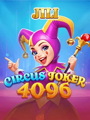 ookk Game 12